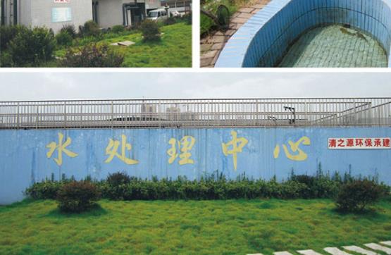 農(nóng)村生活污水怎么處理？農(nóng)村生活污水處理方式